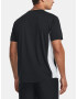 Under Armour UA M's Ch. Train SS T-shirt Cheren - Pepit.bg