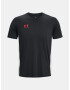 Under Armour UA M's Ch. Train SS T-shirt Cheren - Pepit.bg