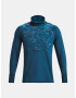 Under Armour UA OutRun The Cold Funnel T-shirt Sin - Pepit.bg