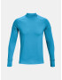 Under Armour UA Outrun The Cpld LS T-shirt Sin - Pepit.bg