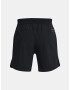 Under Armour UA Peak Woven Shorts-BLK Къси панталони Cheren - Pepit.bg