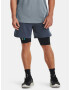 Under Armour UA Peak Woven Shorts-GRY Къси панталони Siv - Pepit.bg