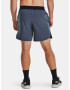 Under Armour UA Peak Woven Shorts-GRY Къси панталони Siv - Pepit.bg