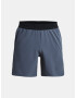 Under Armour UA Peak Woven Shorts-GRY Къси панталони Siv - Pepit.bg