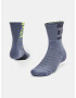 Under Armour UA Playmaker Чорапи Siv - Pepit.bg