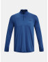 Under Armour UA Playoff 1/4 Zip Sweatshirt Sin - Pepit.bg