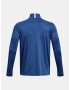 Under Armour UA Playoff 1/4 Zip Sweatshirt Sin - Pepit.bg