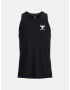 Under Armour UA Project Rock ArmourPrnt Ftd Tk Потник Cheren - Pepit.bg