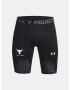 Under Armour UA Project Rock ArmourPrnt Lg Къси панталони Cheren - Pepit.bg