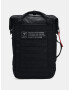 Under Armour UA Project Rock Box DF BP Раница Cheren - Pepit.bg
