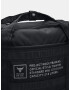 Under Armour UA Project Rock Box DF BP Раница Cheren - Pepit.bg