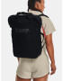 Under Armour UA Project Rock Box DF BP Раница Cheren - Pepit.bg