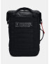 Under Armour UA Project Rock Box DF BP Раница Cheren - Pepit.bg