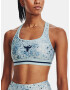 Under Armour UA Project Rock Bra Printed Cпортен Сутиен Sin - Pepit.bg