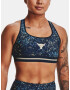 Under Armour UA Project Rock Bra Printed Cпортен Сутиен Sin - Pepit.bg