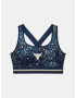 Under Armour UA Project Rock Bra Printed Cпортен Сутиен Sin - Pepit.bg