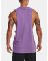 Under Armour UA Project Rock Brahma Bull Потник Lilav - Pepit.bg