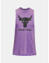 Under Armour UA Project Rock Brahma Bull Потник Lilav - Pepit.bg