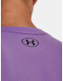 Under Armour UA Project Rock Brahma Bull Потник Lilav - Pepit.bg