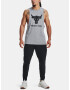 Under Armour UA Project Rock Brahma Bull Потник Siv - Pepit.bg