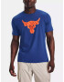 Under Armour UA Project Rock Brahma Bull T-shirt Sin - Pepit.bg