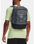 Under Armour UA Project Rock Brahma Раница Siv - Pepit.bg