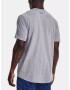 Under Armour UA Project Rock Champ T-shirt Siv - Pepit.bg