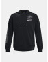 Under Armour UA Project Rock Dsrpt Rvl Flc FZ Sweatshirt Cheren - Pepit.bg