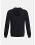 Under Armour UA Project Rock Dsrpt Rvl Flc FZ Sweatshirt Cheren - Pepit.bg