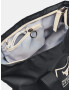 Under Armour UA Project Rock Gym Sack Раница Cheren - Pepit.bg