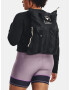 Under Armour UA Project Rock Gym Sack Раница Cheren - Pepit.bg