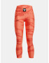 Under Armour UA Project Rock HG Ankle Клин Oranzhev - Pepit.bg