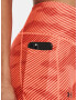 Under Armour UA Project Rock HG Ankle Клин Oranzhev - Pepit.bg