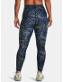 Under Armour UA Project Rock HG Ankle Клин Sin - Pepit.bg