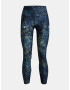Under Armour UA Project Rock HG Ankle Клин Sin - Pepit.bg