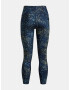 Under Armour UA Project Rock HG Ankle Клин Sin - Pepit.bg