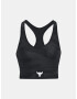 Under Armour UA Project Rock HG Bra Сутиен Cheren - Pepit.bg