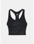 Under Armour UA Project Rock HG Bra Сутиен Cheren - Pepit.bg
