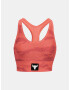 Under Armour UA Project Rock HG Bra Сутиен Oranzhev - Pepit.bg