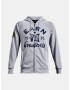 Under Armour UA Project Rock Hvywght Terry FZ Sweatshirt Siv - Pepit.bg