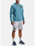 Under Armour UA Project Rock Hvywght Terry HD Sweatshirt Sin - Pepit.bg