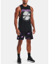 Under Armour UA Project Rock IP Blade Потник Cheren - Pepit.bg