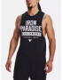 Under Armour UA Project Rock Iron Muscle Потник Cheren - Pepit.bg