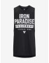 Under Armour UA Project Rock Iron Muscle Потник Cheren - Pepit.bg