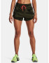 Under Armour UA Project Rock Print Шорти Zelen - Pepit.bg