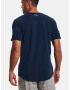 Under Armour UA Project Rock The Grind SS Тениска Sin - Pepit.bg