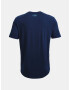 Under Armour UA Project Rock The Grind SS Тениска Sin - Pepit.bg