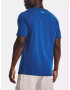 Under Armour UA Project Rock Training T-shirt Sin - Pepit.bg
