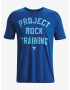Under Armour UA Project Rock Training T-shirt Sin - Pepit.bg