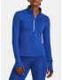 Under Armour UA Qualifier Run 1/2 Zip T-shirt Sin - Pepit.bg